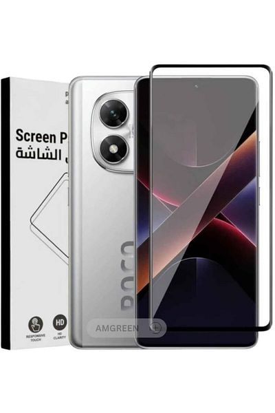 erorex Poco X7 Screen Protector