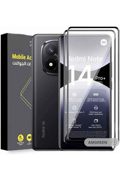 erorex Xiaomi Redmi Note 14 Pro Plus 5G Screen Protector