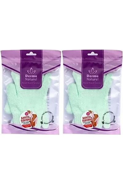 Derma Naturel Fingered Bath Glove Ms-23 (Set of 2)