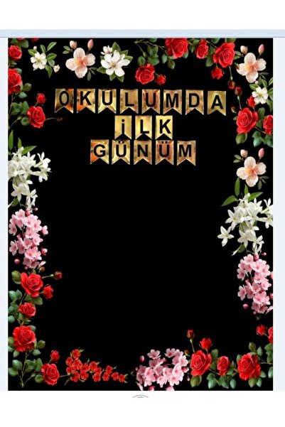 PROMISEBACKDROP2 يومي الأول في المدرسة - خلفية قماشية مقاس 150×200
