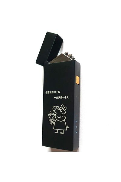 MBrands Brichetă electrică cu arc dublu pentru femei, Peppa Pig, încărcare USB