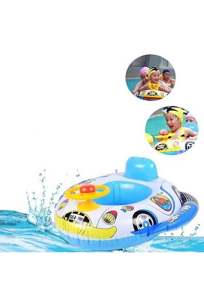 Toybox Peacock Baby Pool Float, Infant Boat Inflatable Swimming Ring with Double Handle 55 cm