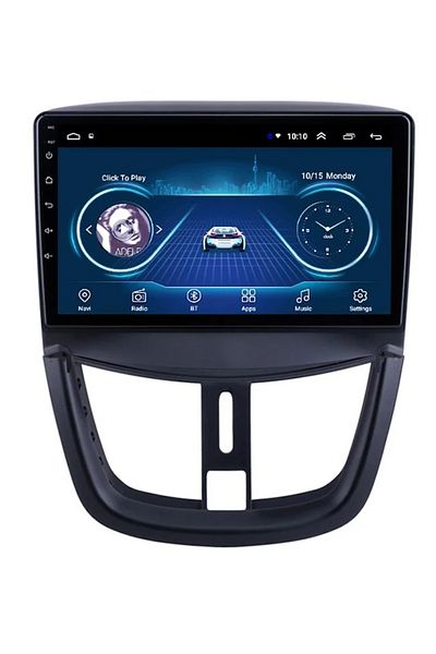 ideal STORE Navigation Frame 9 idealSTORE, Wiring and Canbus Module Included compatible with Peugeot 206+ 2006-2015, for