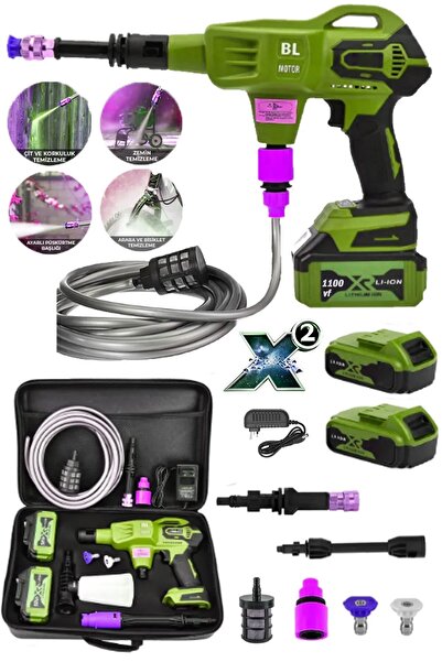 MoonTech Japan 999 Vf 20 Ah 100 Bar Kömürsüz Şarjlı Oto Yıkama Makinesi Çift ...