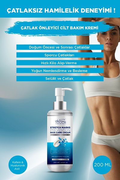 LAST TOUCH Anti-Stretch Mark Skin Care Cream (Pregnancy-Athlete's Stretch Marks-Fast Weight Gain and Loss) 200 ml