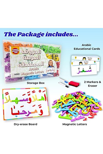 Toybox أحجية الحروف الأبجدية العربية المغناطيسية الملونة - مع قلمين وممحاة، 2 في 1 لتعليم الحروف