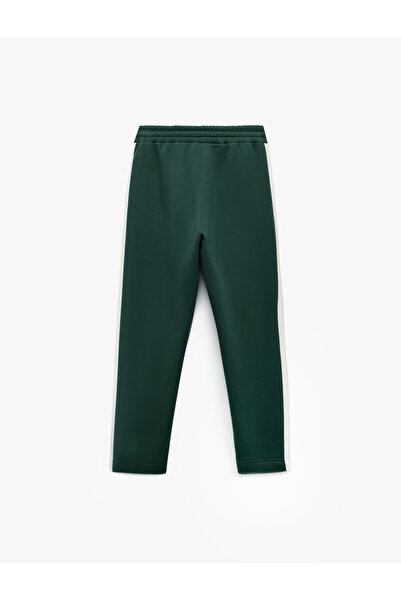 Koton Χειμερινό αθλητικό παντελόνι με επένδυση fleece λεπτομέρειες τσέπης και χρωματική αντίθεση με ελαστική μέση