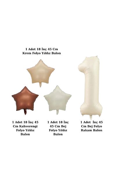 tedaks 7 Year Old Retro Cream Beige Brown Star Foil Balloon Set with Cream Numbers Birthday Stylish Party Ornament