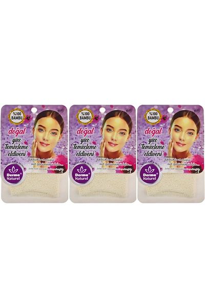 Derma Naturel Bamboo Facial Cleansing Glove Ms-32 (Set of 3)
