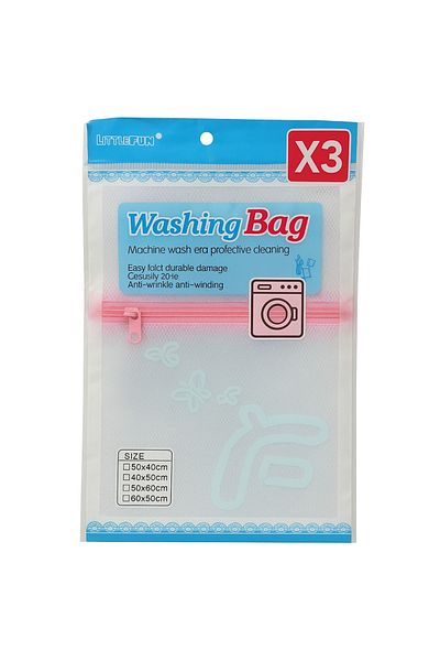 DAR SAC MASINA SPALAT 30X40CM WEI A-15791