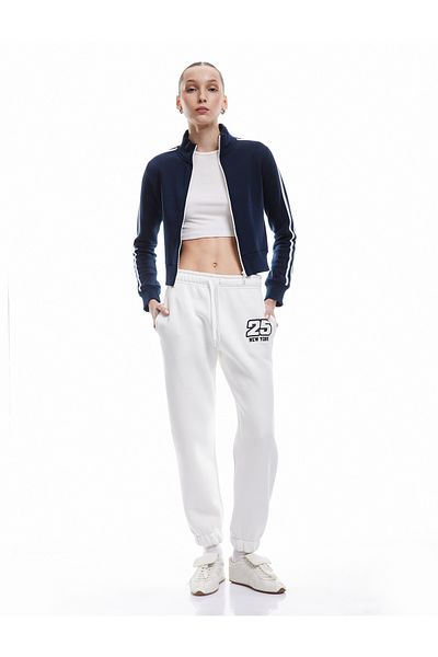 Koton Φούτερ Jogger με τρεις κλωστές με τσέπες με κορδόνια με εμπριμέ άνετη εφαρμογή