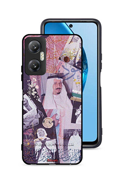 Tolwak غطاء حماية لهاتف إنفينيكس هوت 20 5G، صور قديمة للملك سلمان