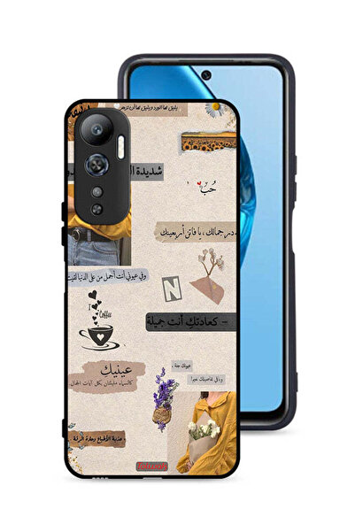 Tolwak غطاء حماية لهاتف إنفينيكس هوت 20 4G بعبارات حب عربية
