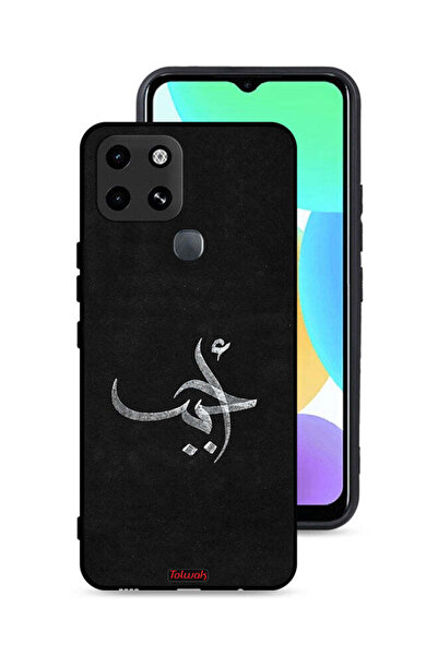 Tolwak غطاء حماية لهاتف إنفينيكس سمارت 6 - أحباب