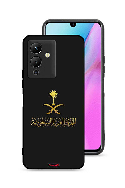 Tolwak غطاء حماية لهاتف إنفينيكس نوت 12 5G، علامة المملكة العربية السعودية
