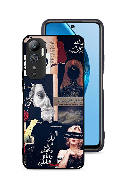 Tolwak غطاء حماية لهاتف إنفينيكس هوت 20 4G بعبارات عربية ووجوه مقطوعة