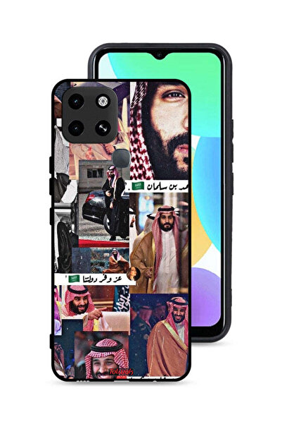 Tolwak غطاء حماية لهاتف إنفينيكس سمارت 6 - محمد بن سلمان فينتاج