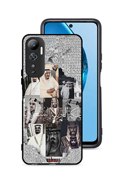 Tolwak غطاء حماية لهاتف إنفينيكس هوت 20 4G ملوك السعودية في جريدة الأخبار