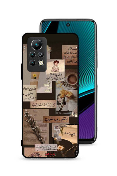 Tolwak غطاء حماية لهاتف إنفينيكس نوت 11 برو بنقشة اقتباسات عربية عتيقة