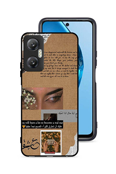 Tolwak Infinix Hot 20 5G Protective Case Cover Arabic Quote You Will Burn A L...