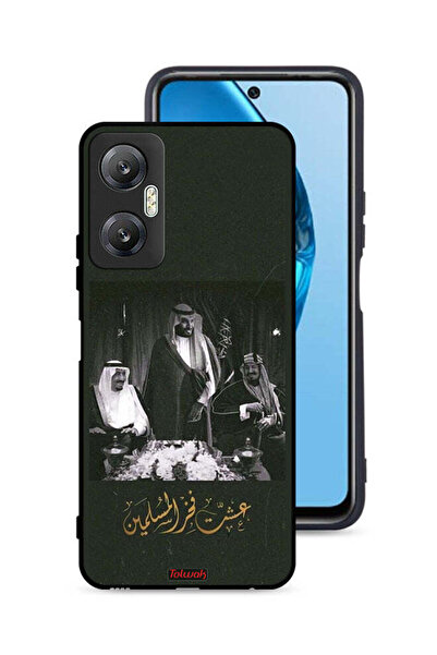 Tolwak غطاء حماية لهاتف إنفينيكس هوت 20 5G الملك سلمان والملك عبد العزيز ومحم...