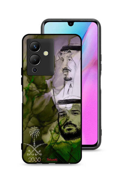 Tolwak غطاء حماية لهاتف إنفينيكس نوت 12 5G، ملصق فني للملك سلمان وولي العهد محمد