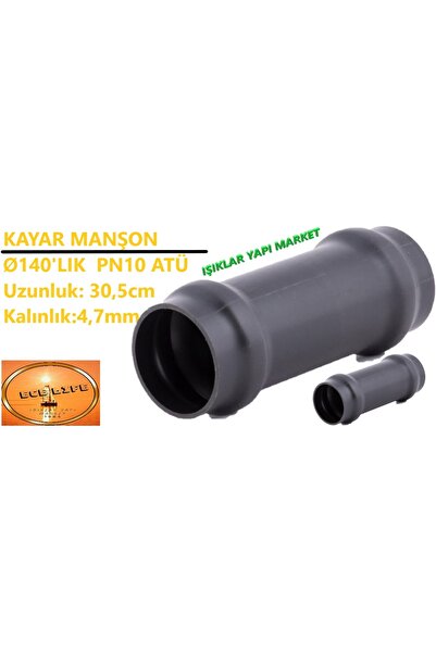 ece life Kayar Manşon -140'lık -U Pvc -Contalı -Geçme Muflu -Temiz Su -PN10 A...
