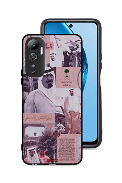 Tolwak غطاء حماية لهاتف إنفينيكس هوت 20 4G، ملصق الملك عبد الله العتيق