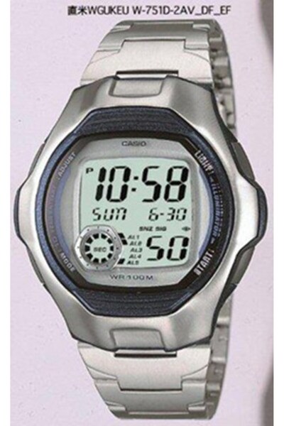 Casio Erkek Kol Saati W-751D-2AVDF