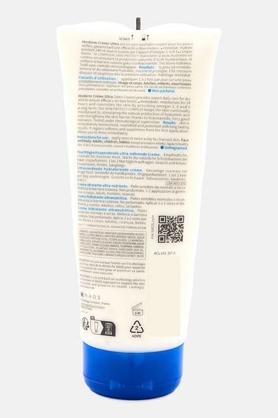 Bioderma Atoderm Cream Ultra 200ml