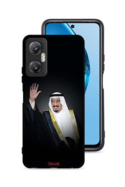 Tolwak غطاء حماية لهاتف إنفينيكس هوت 20 5G الملك سلمان