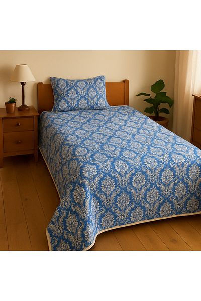 Butik Single Quilted Pique Set