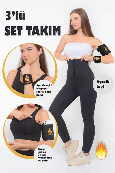 AY'S SHOP ONLİNE Термо клин с висока талия и ефект на отслабване в 3 етапа - комплект от 3 части с лента за ръка и китка