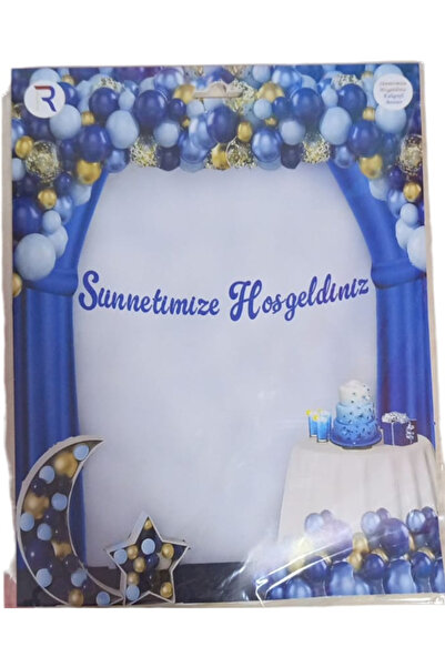 Ekin Süs Sünnetimize Hoşgeldiniz Kaligrafi Banner Sünnet Süsü