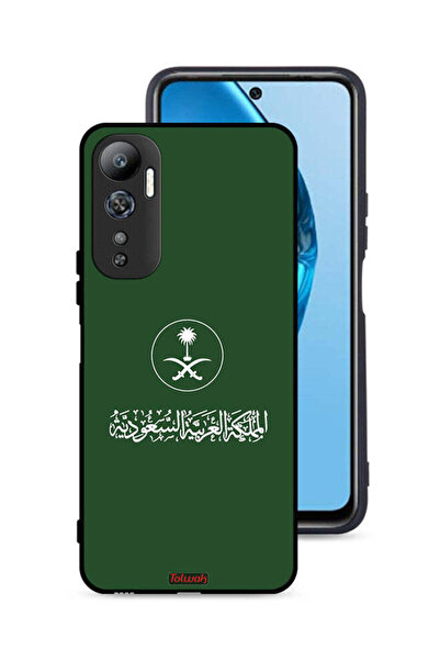 Tolwak غطاء حماية لهاتف Infinix Hot 20 4G، تصميم المملكة العربية السعودية، لا...