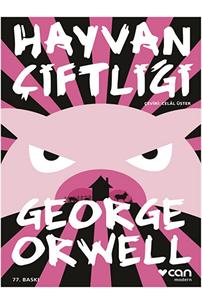 Evrensel İletişim Yayınları Hayvan Çifliği - George Orwell
