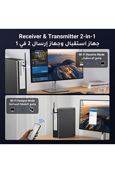 Ugreen USB WiFi Adapter AX900 WiFi 6 Dual-Band 2.4GHz/5GHz 286/600Mbps 6dBi Antenna (Black)