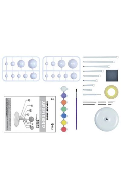 ideal STORE Educational and creative 3D painting game - Solar System, 7toys