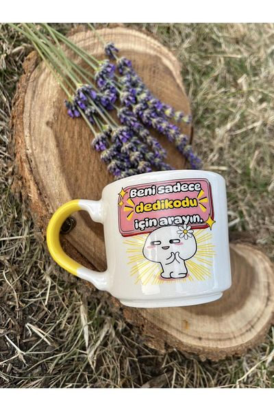 Inspire Ceramic Humorous Ceramic Coffee Mug 200 ml Funny Printed Ceramic Gift Mug