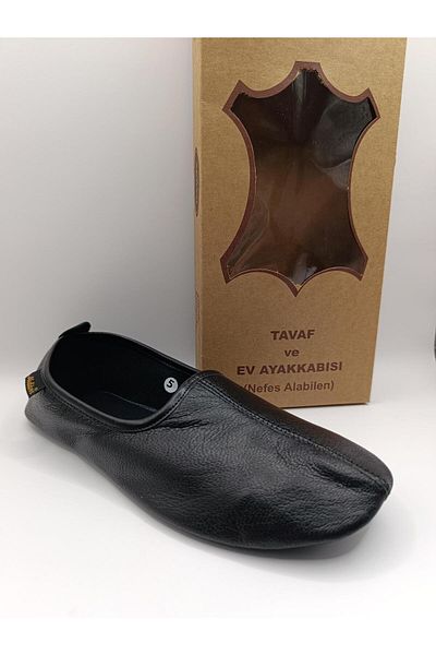 Bukond 100% Leather Hajj Umrah Tawaf Shoes and Home Shoes Anti-Sweat