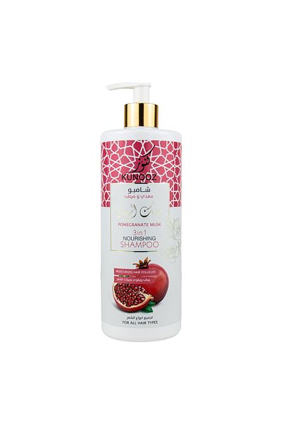 Treasures Treasures Nourishing and Moisturizing Shampoo with Pomegranate 750ml