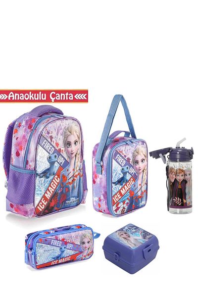 Frozen Elsa Licensed Premium Kindergarten Bag Set Nutrition Water Bottle Pen Holder Food Container Set of 5
