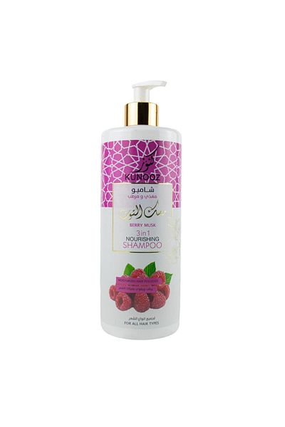 Treasures Treasures Nourishing and Moisturizing Shampoo with Berries 750ml