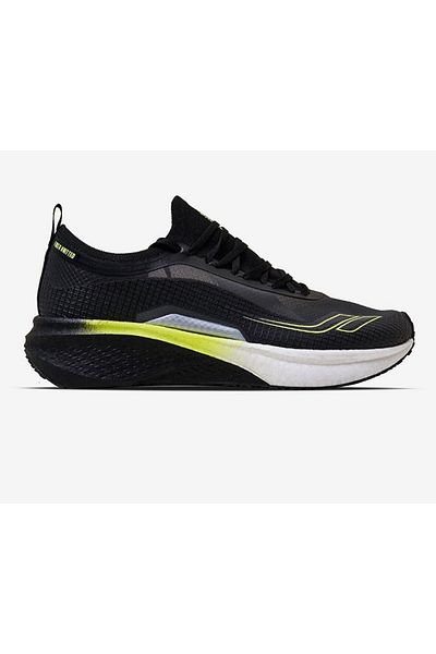 Lescon Tigris 2 Men's Professional Running Shoes Ckr00985 - 45