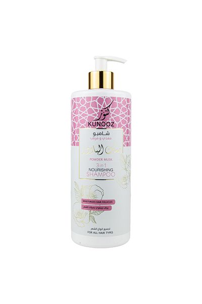 Treasures Treasures Complete Nourishing and Moisturizing Shampoo - Musk Powder 750ml