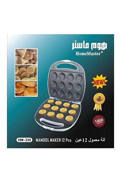 HOME MASTER Home Master 12-hole Maamoul Machine
