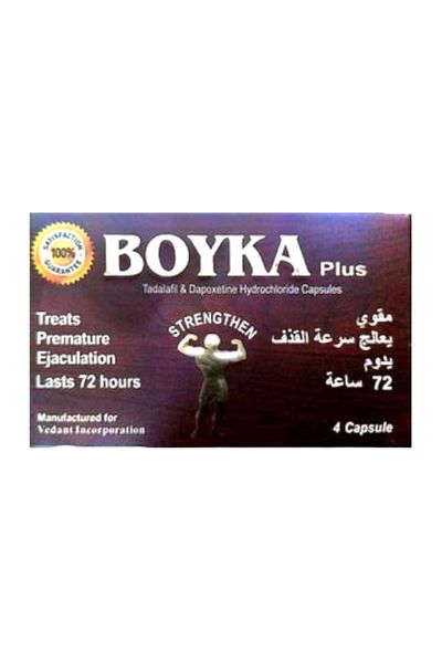 Balık - Ye Boyka Plus Pills, Tonic for Premature Ejaculation, 4 Capsules