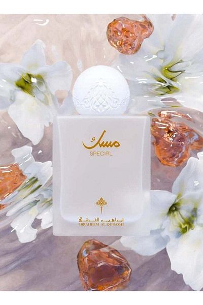 IBRAHEEM AL.QURASHI Ibrahim Al Qurashi Special Musk Perfume 75ml