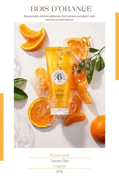 Roger&Gallet بي أورانج جل دوش 200 مل
