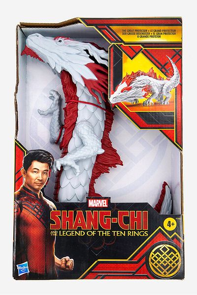 Hasbro Shang,Chi And The Legend Of The Ten Rings, Red and Grey